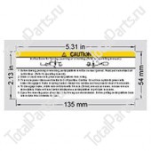 SKYJACK 106515 НАКЛЕЙКА