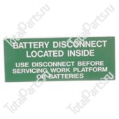 UPRIGHT 107051000 НАКЛЕЙКА