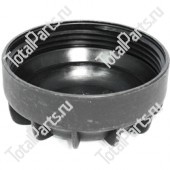 CATERPILLAR 50442484 КРЫШКА