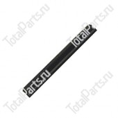 TVH 1516627 ПАЛЕЦ-ПРУЖИНА