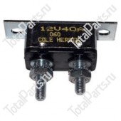 JLG 10729694 АВТОМАТИЧЕСКИЙ ВЫКЛЮЧАТЕЛЬ