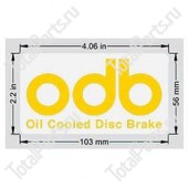 TOTALSOURCE 1228336 НАКЛЕЙКА