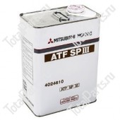 MITSUBISHI 4024610 МАСЛО ТРАНСМИССИОННОЕ ATF SP III (MINERAL) 4Л