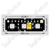 TOTALSOURCE 16067446 НАКЛЕЙКА