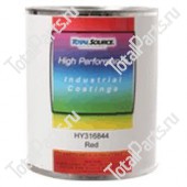 HYSTER 0316844GAL КРАСКА КРАСНАЯ