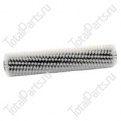 LIBERTY BRUSH 5111325 ЩЕТКА ПОДМЕТАЛЬНОЙ МАШИНЫ