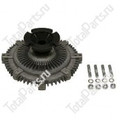 TOYOTA 1621045090 ВИСКОМУФТА