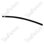 YALE 505970523 ШЛАНГ