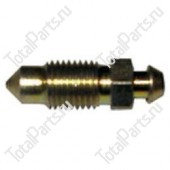 CROWN 122481 ПРОКАЧНОЙ ВИНТ