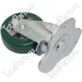 SIZE 150x56.5x65xPxSPxAx2 СТАБИЛИЗИРУЮЩЕЕ КОЛЕСО