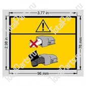 TOTALSOURCE 1228690 НАКЛЕЙКА