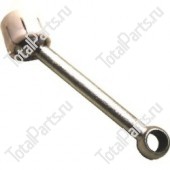 BAKER (LINDE) 1314461801 ШТОК ГИДРАВЛИЧЕСКОГО ПОРШНЯ