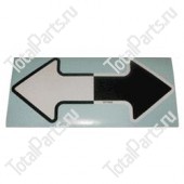 GRANDALL 1701529 НАКЛЕЙКА