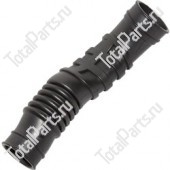 Intella Part 005207892 ПАТРУБОК ВОЗДУШНЫЙ