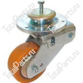 JUNGHEINRICH (AMEISE) 50030256 ОПОРНОЕ КОЛЕСО