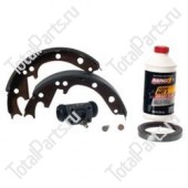 HYSTER 0996139 РЕМКОМПЛЕКТ КОЛЕСНОГО ТОРМОЗА