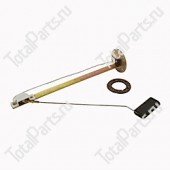 TOYOTA 005917207081 ДАТЧИК УРОВНЯ ТОПЛИВА В БАКЕ