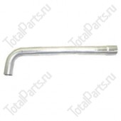 TOTALSOURCE 1210960 ТРУБА ВЫХЛОПНОГО ТРАКТА