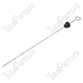 TOTALSOURCE 124423735 ЩУП УРОВНЯ МАСЛА