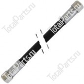 MITSUBISHI 50042798 ГИДРАВЛИЧЕСКИЙ ШЛАНГ