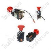 SIZE 150x24x62x64x159x164 АВАРИЙНЫЙ ВЫКЛЮЧАТЕЛЬ