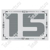 TOTALSOURCE 1228270 ТАБЛИЧКА ЁМКОСТИ