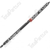 SIZE 10*700*620*288*D*16* ГАЗОВАЯ ПРУЖИНА