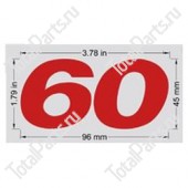 HYSTER 1586448 НАКЛЕЙКА