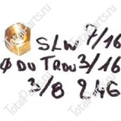 MANITOU 133840 СПЕЦИАЛЬНАЯ ГАЙКА