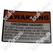 JLG 1700640 НАКЛЕЙКА