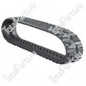 TRELLEBORG 250x72x45 РЕЗИНОВАЯ ГУСЕНИЦА