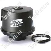 HYSTER 1501888 ПРЕДОЧИСТИТЕЛЬ ВОЗДУХА