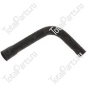 TOYOTA 165123390071 ПАТРУБОК