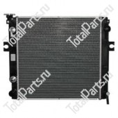 TOTALSOURCE 1221215 РАДИАТОР