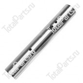 HYSTER 162598 ШКВОРЕНЬ БОКОВОЙ