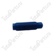 YANMAR 12915011230 ВИНТ