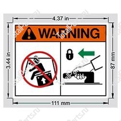 HYSTER 1379449 НАКЛЕЙКА