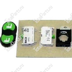 TVH 16669903 ПЕРЕКЛЮЧАТЕЛЬ УПРАВЛЕНИЯ