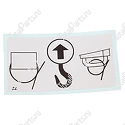 SKYJACK 124767 НАКЛЕЙКА