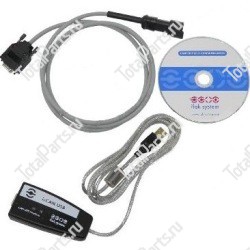 HYSTER 1534010 ЭЛЕКТРОПРОВОДА