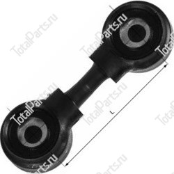 SIZE 50*150 ГИБКАЯ ПЕРЕМЫЧКА ЭЛЕМЕНТОВ БАТАРЕИ