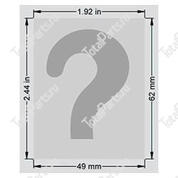 TOTALSOURCE 1228444 НАКЛЕЙКА