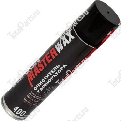 MASTERWAX MW070302 ОЧИСТИТЕЛЬ КАРБЮРАТОРА 400мл