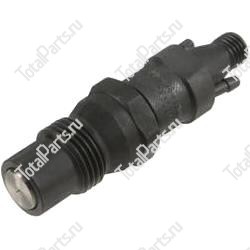 STILL 155969 ФОРСУНКА В СБОРЕ