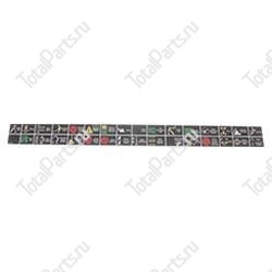 JLG 1706751 НАКЛЕЙКА