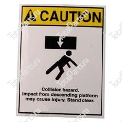 UPRIGHT 066556000 НАКЛЕЙКА