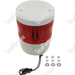 SIZE 138x100x100x165xBx55 ПРОБЛЕСКОВЫЙ МАЯЧОК