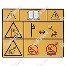 TOTALSOURCE 1228267 НАКЛЕЙКА