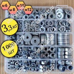 KEY NUMBER 1345152017 НАБОР ГАЕК И ШАЙБ