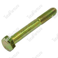 JLG 0700820 БОЛТ С ШЕСТИГРАННОЙ ГОЛОВКОЙ